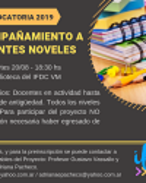 Docentes noveles, convocatoria 2019