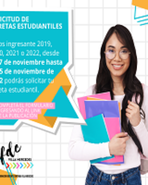 Solicitud de libretas estudiantiles