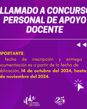 Llamado a concurso a Personal de Apoyo Docente 2024